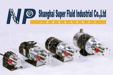 CE Certification Miniature Water Pump With Patented Gear Tooth Profile Design
